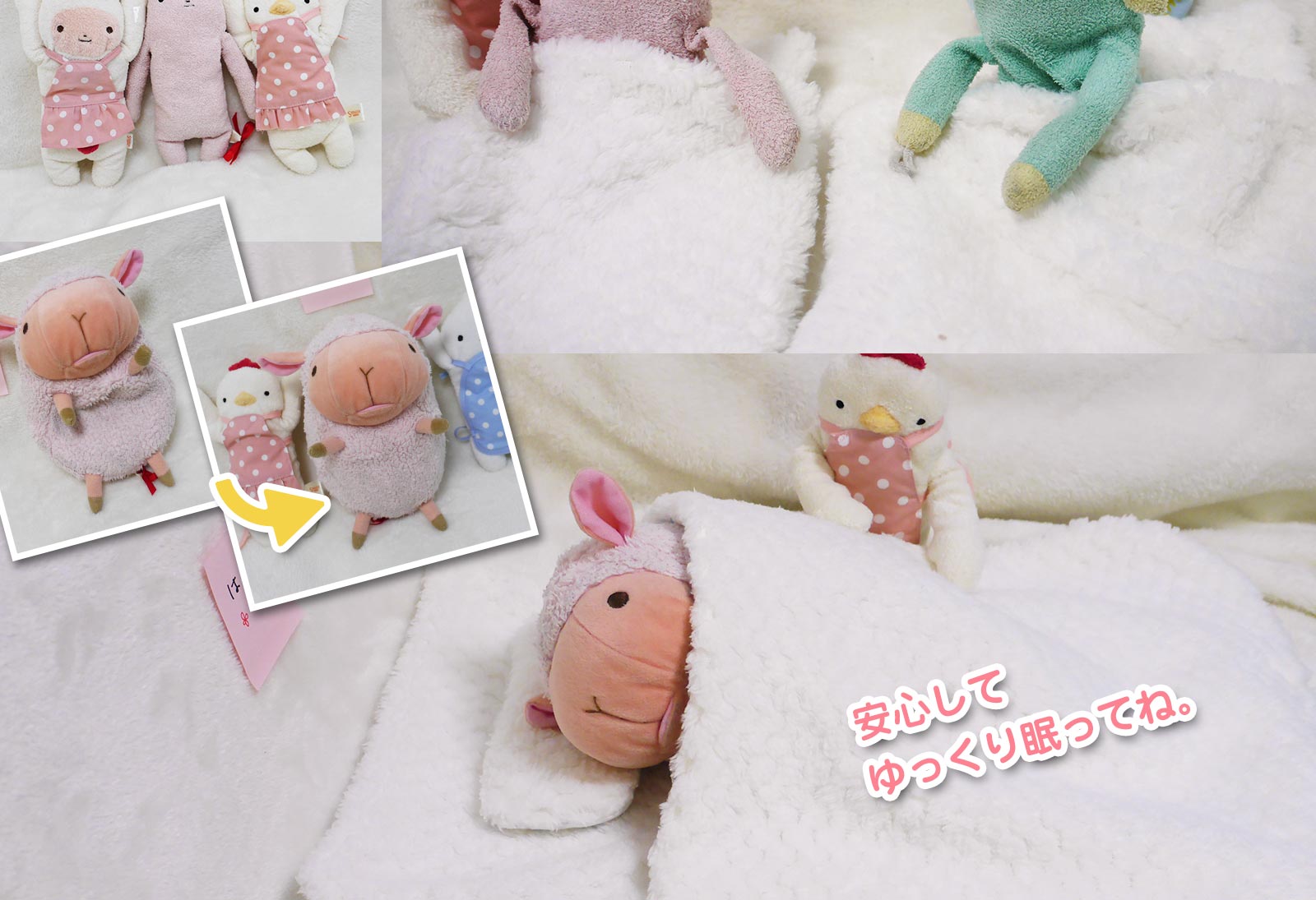 患者さまのようす　ビフォー・アフター