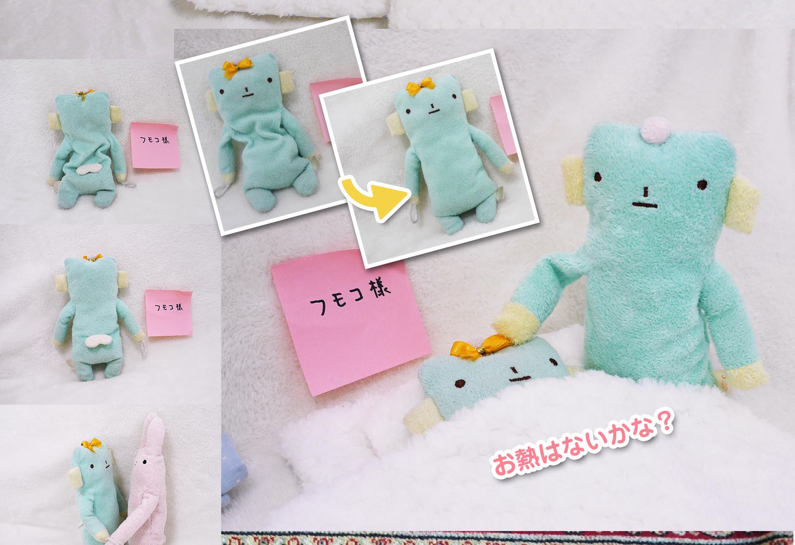 患者さまのようす　ビフォー・アフター