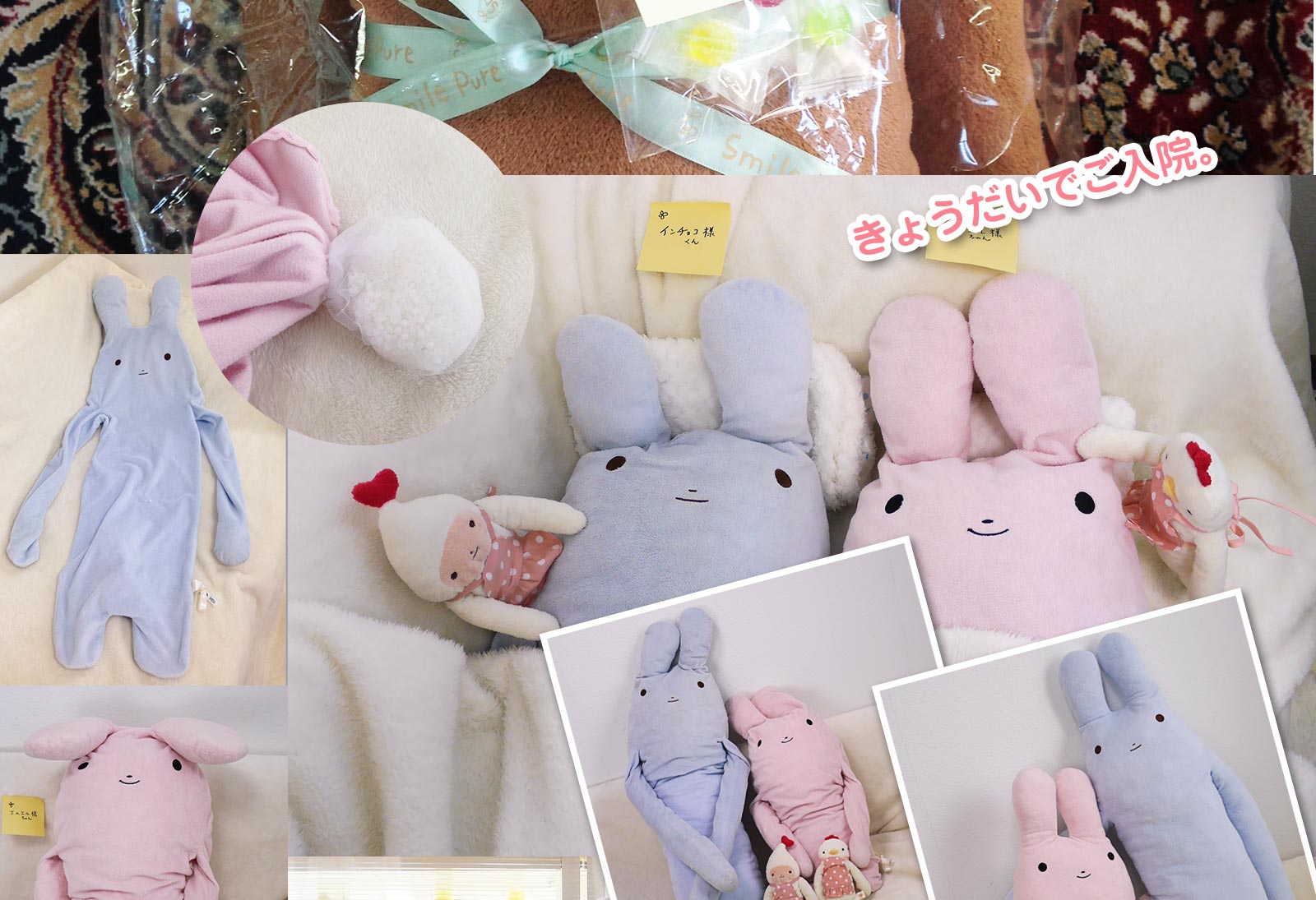 患者さまのようす　ビフォー・アフター