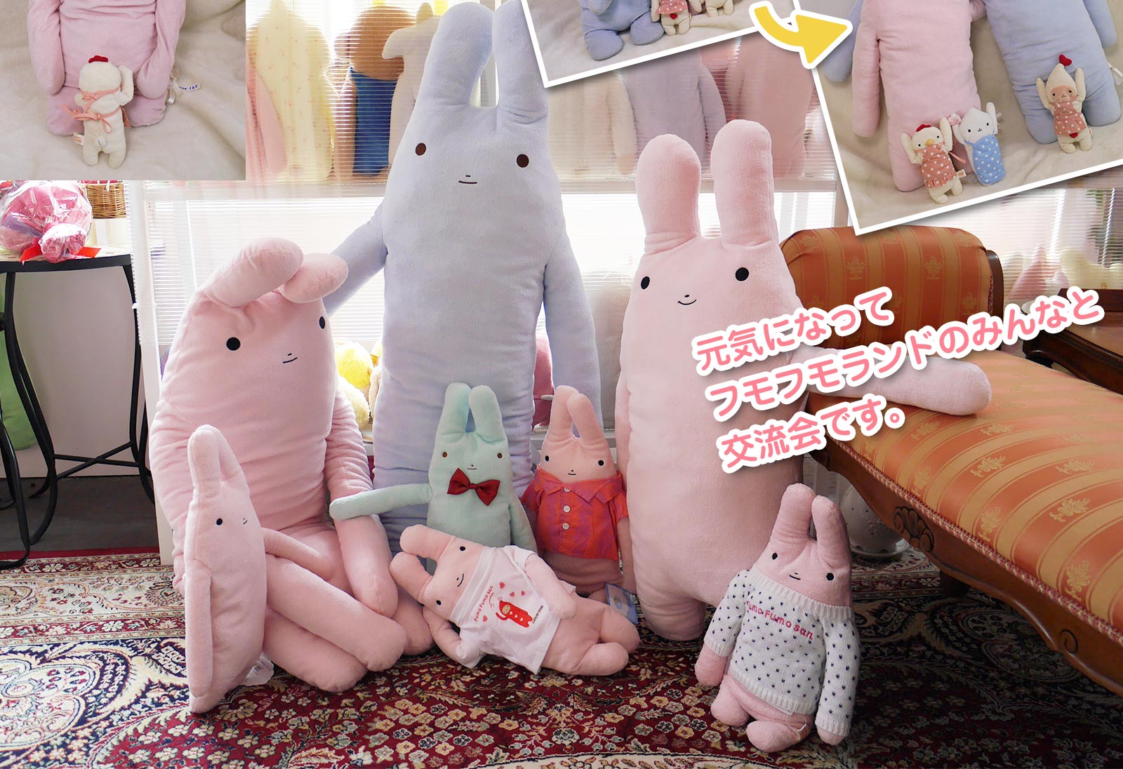 患者さまのようす　ビフォー・アフター