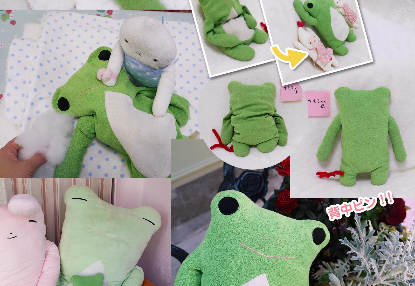 患者さまのようす　ビフォー・アフター