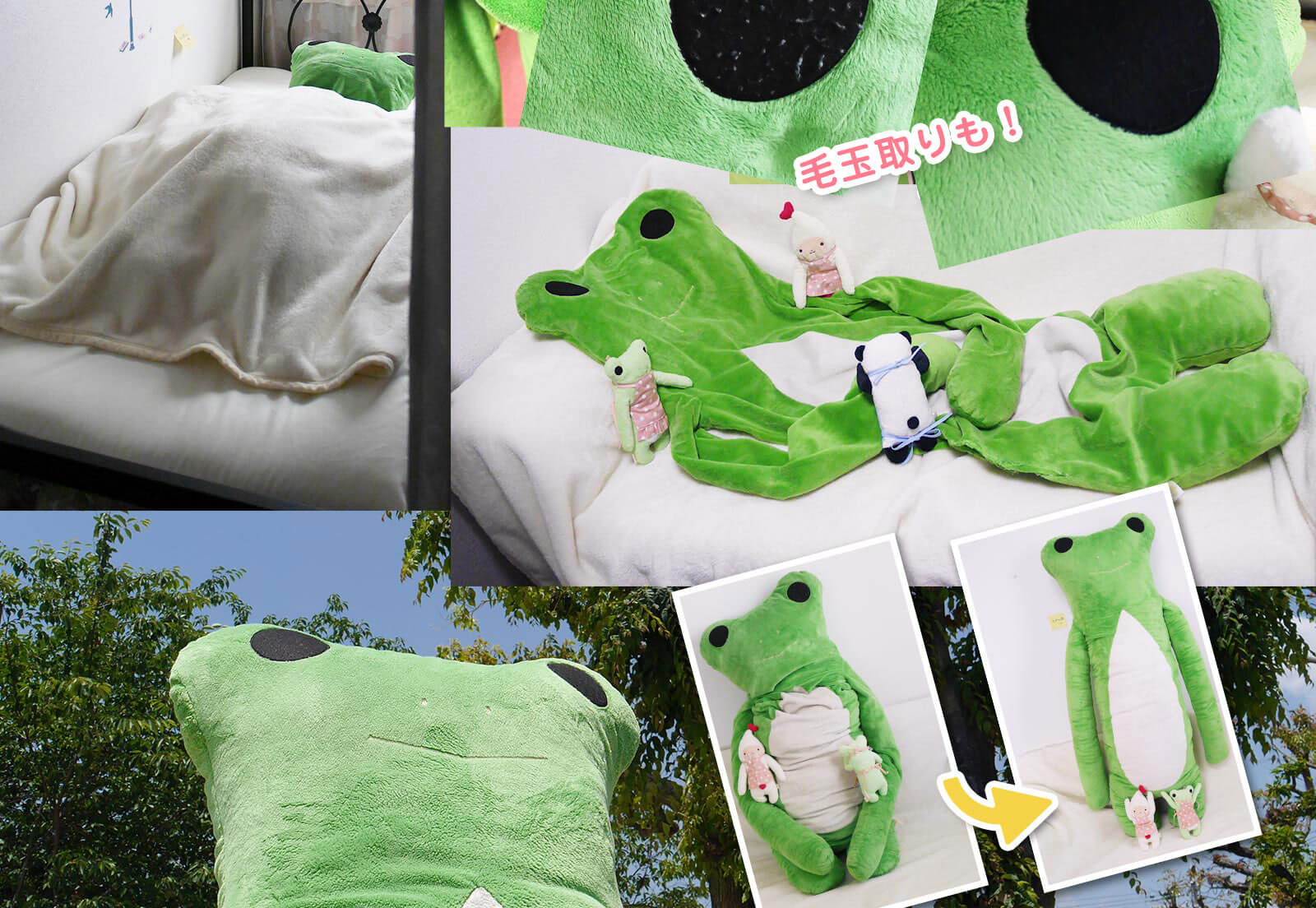 患者さまのようす　ビフォー・アフター