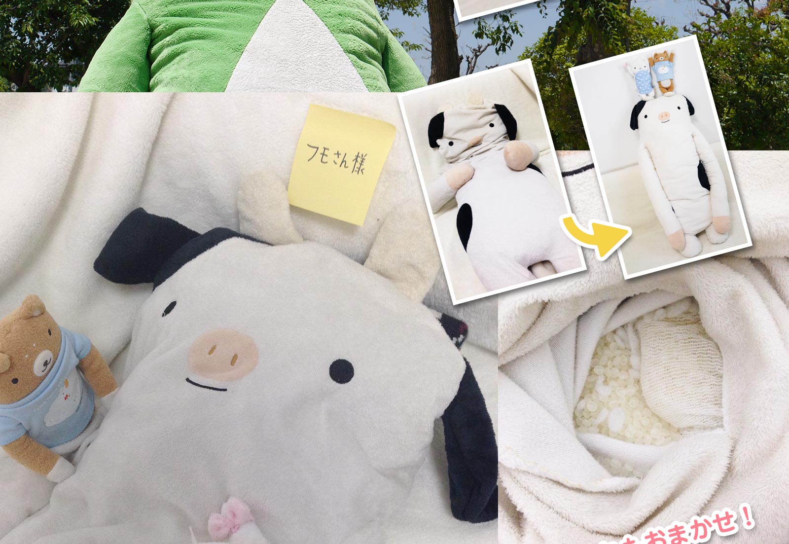 患者さまのようす　ビフォー・アフター