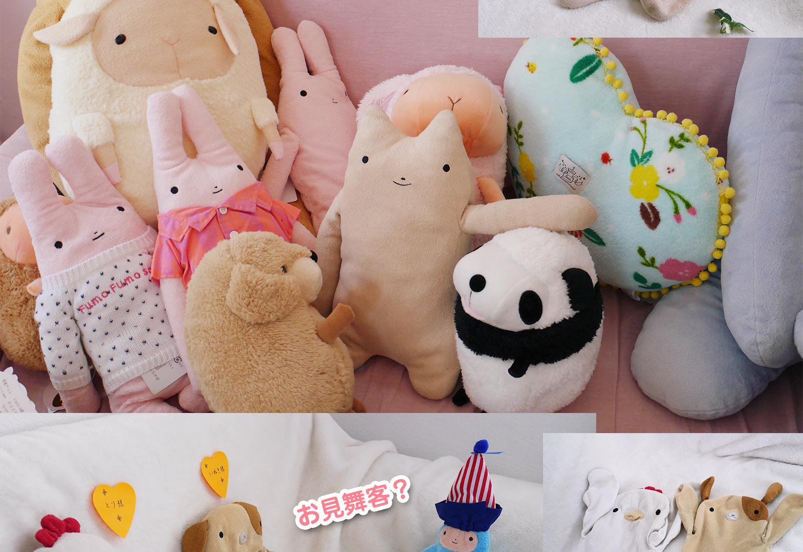 患者さまのようす　ビフォー・アフター