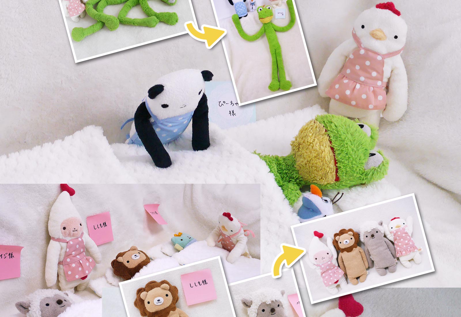 患者さまのようす　ビフォー・アフター