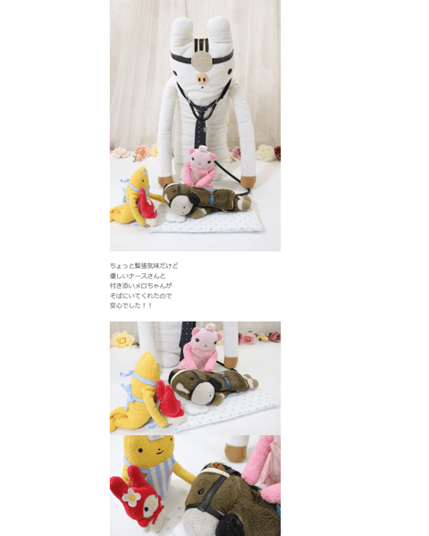 住田洋オフィシャルブログ(2024.5.30)