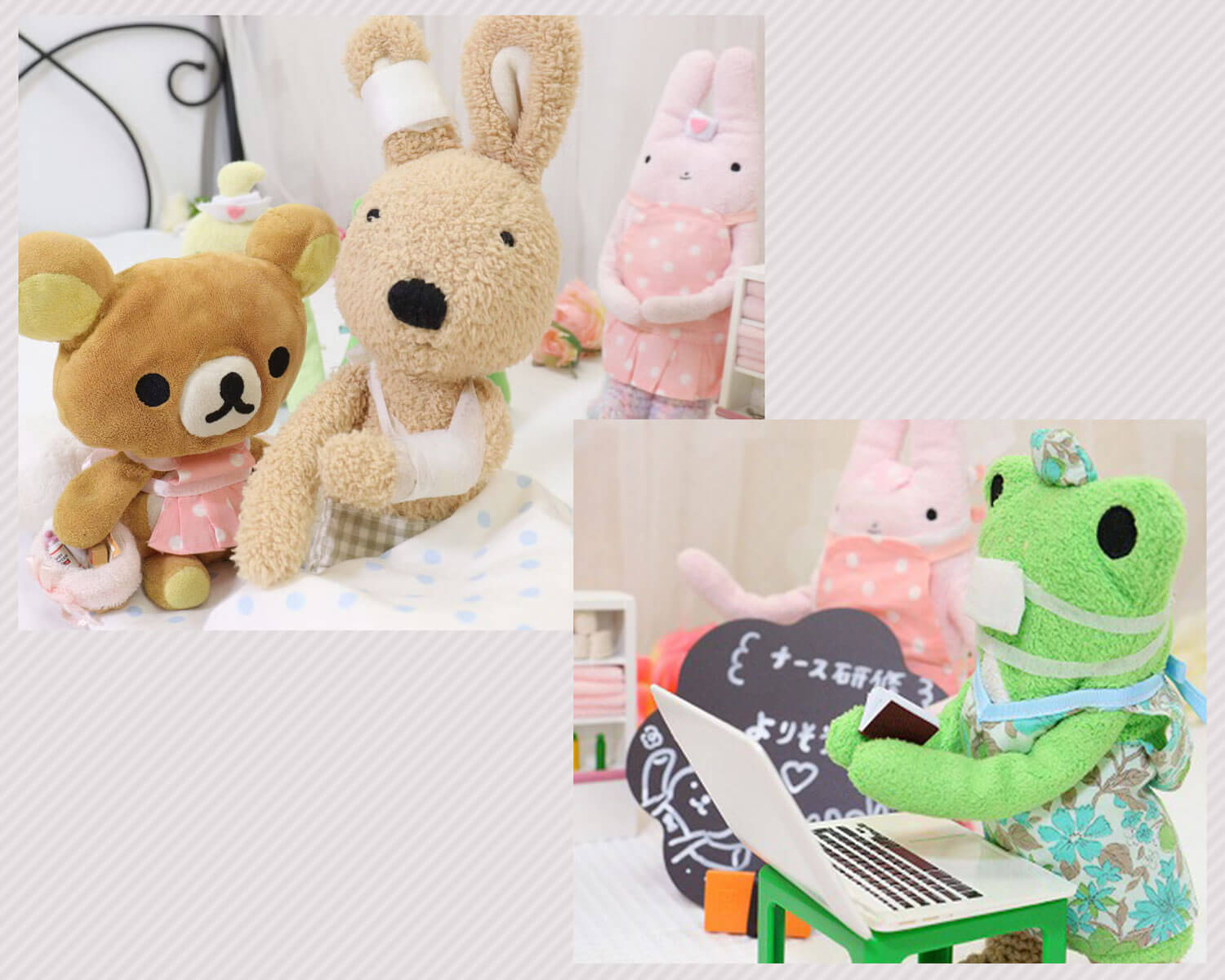 付添いさんの1日ナース研修