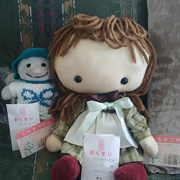 めめ様・ぱち様