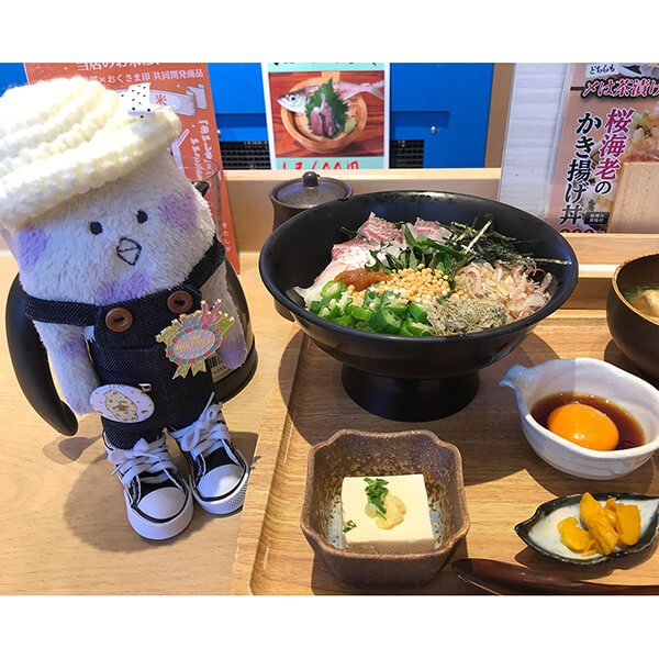 ホパちゃま・ホパちゃん