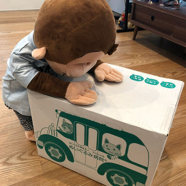 ごんた様・ぱう様